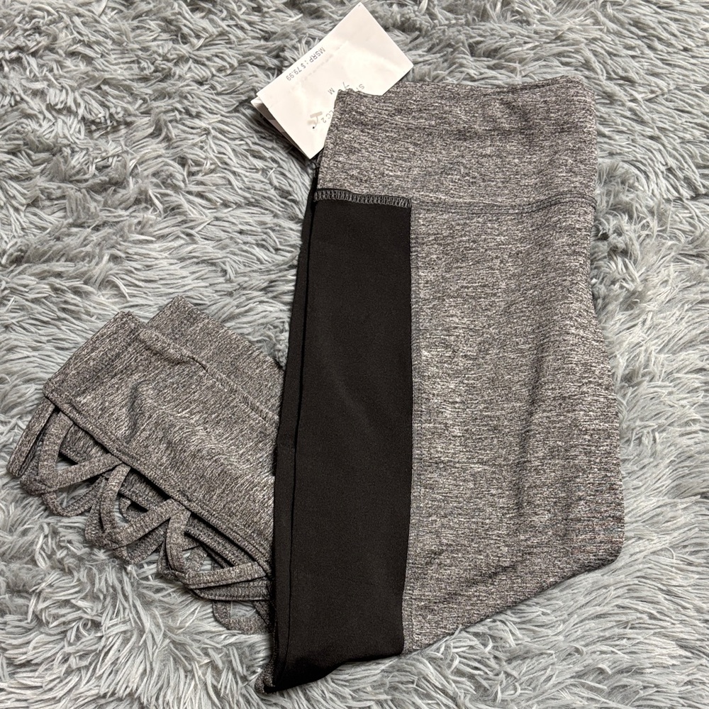 NWT Gray & Black Leggings with Crisscross Cut Out Design
